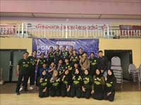 Executive Program Nomor 7